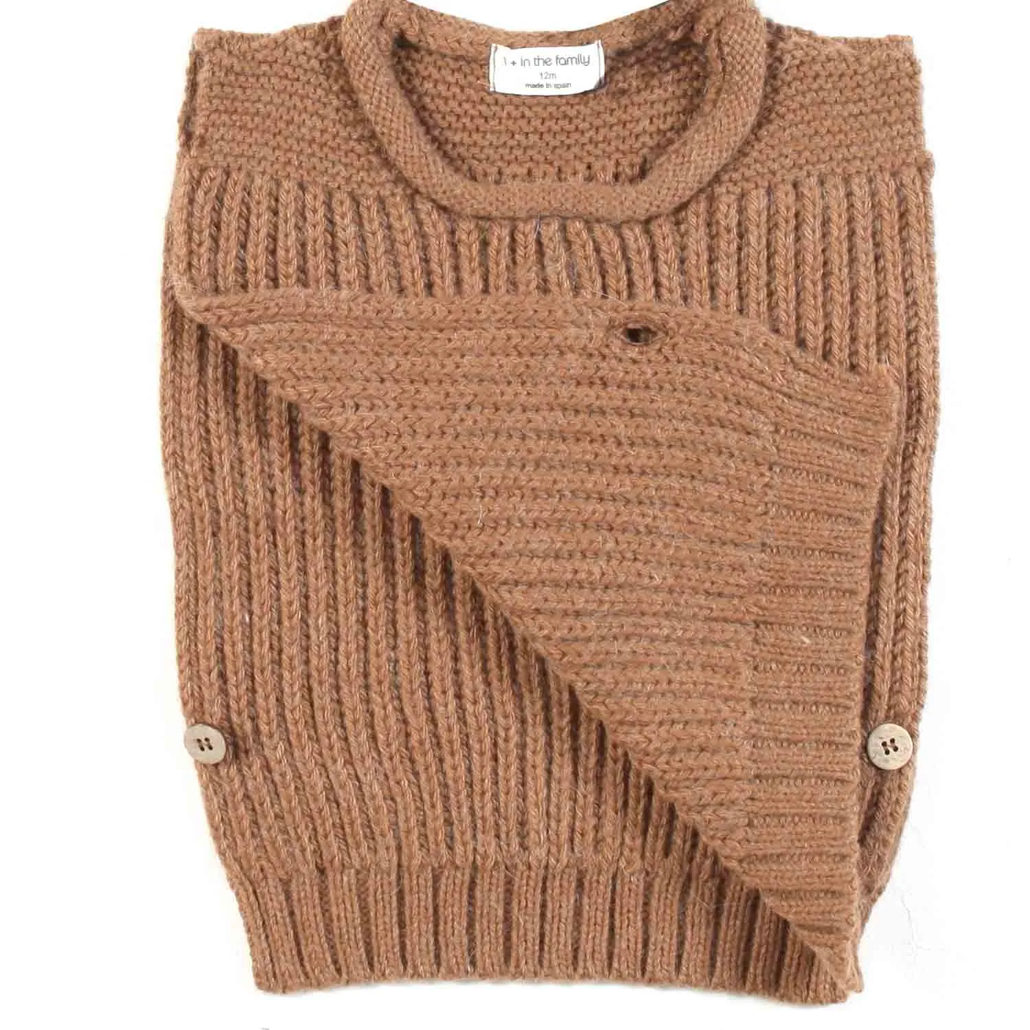 Gilet Philo Caramello Bimbo E Bimba
