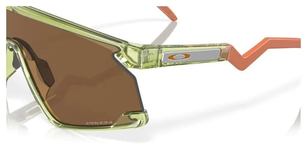 Occhiali da sole Oakley BXTR Coalesce Collection / Prizm Bronze / Ref : OO9280-1139