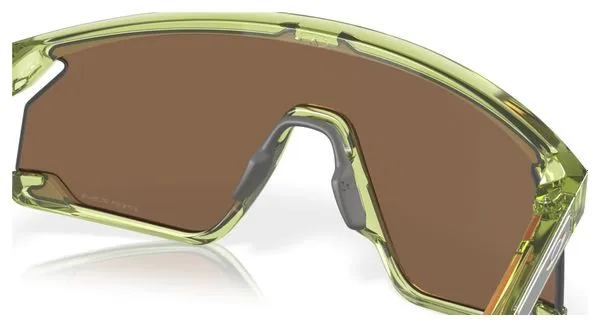 Occhiali da sole Oakley BXTR Coalesce Collection / Prizm Bronze / Ref : OO9280-1139