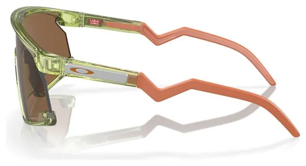 Occhiali da sole Oakley BXTR Coalesce Collection / Prizm Bronze / Ref : OO9280-1139