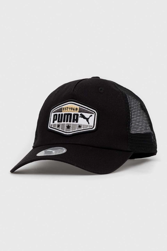 Puma berretto da baseball