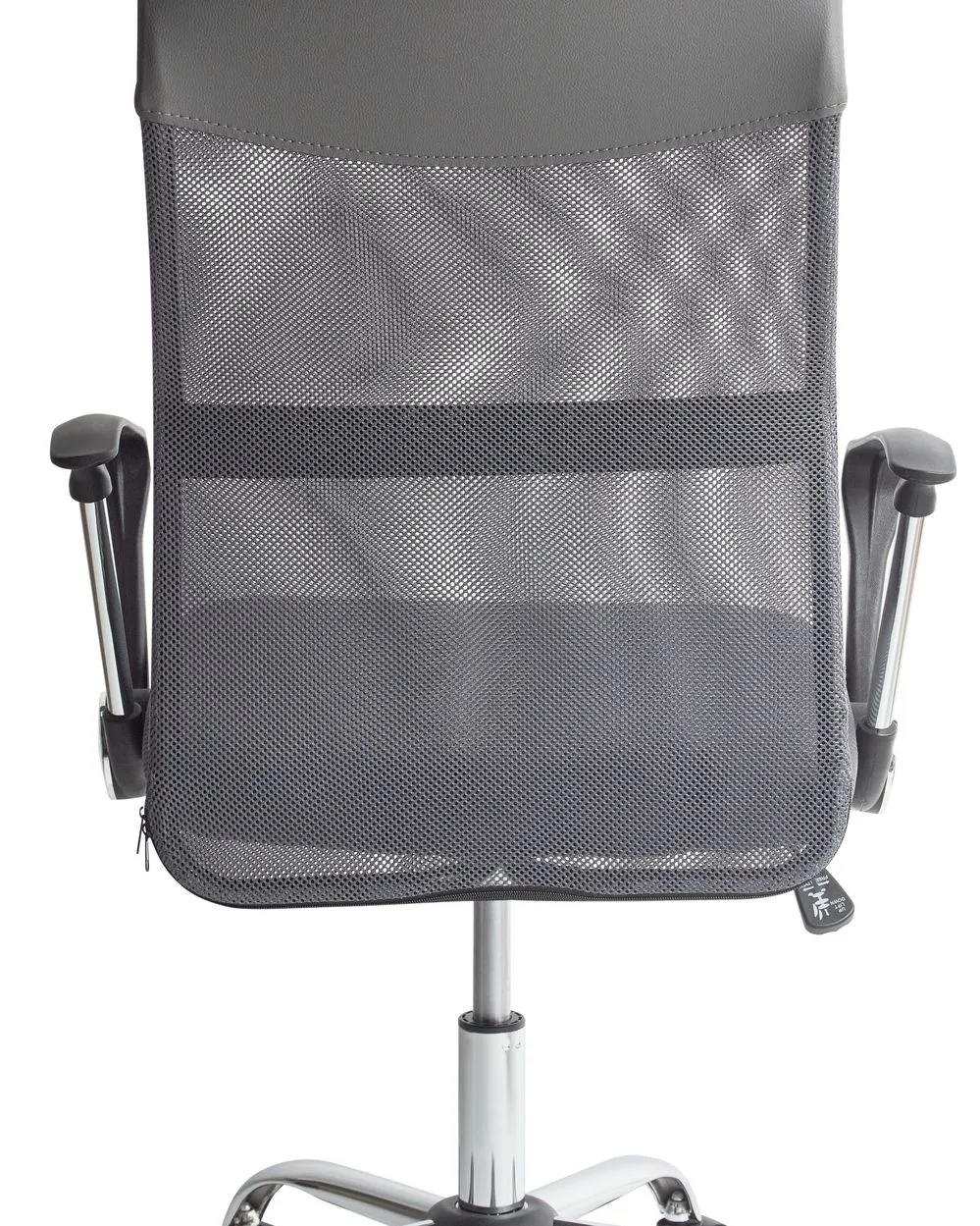 Sedia da ufficio grigia DESIGN
