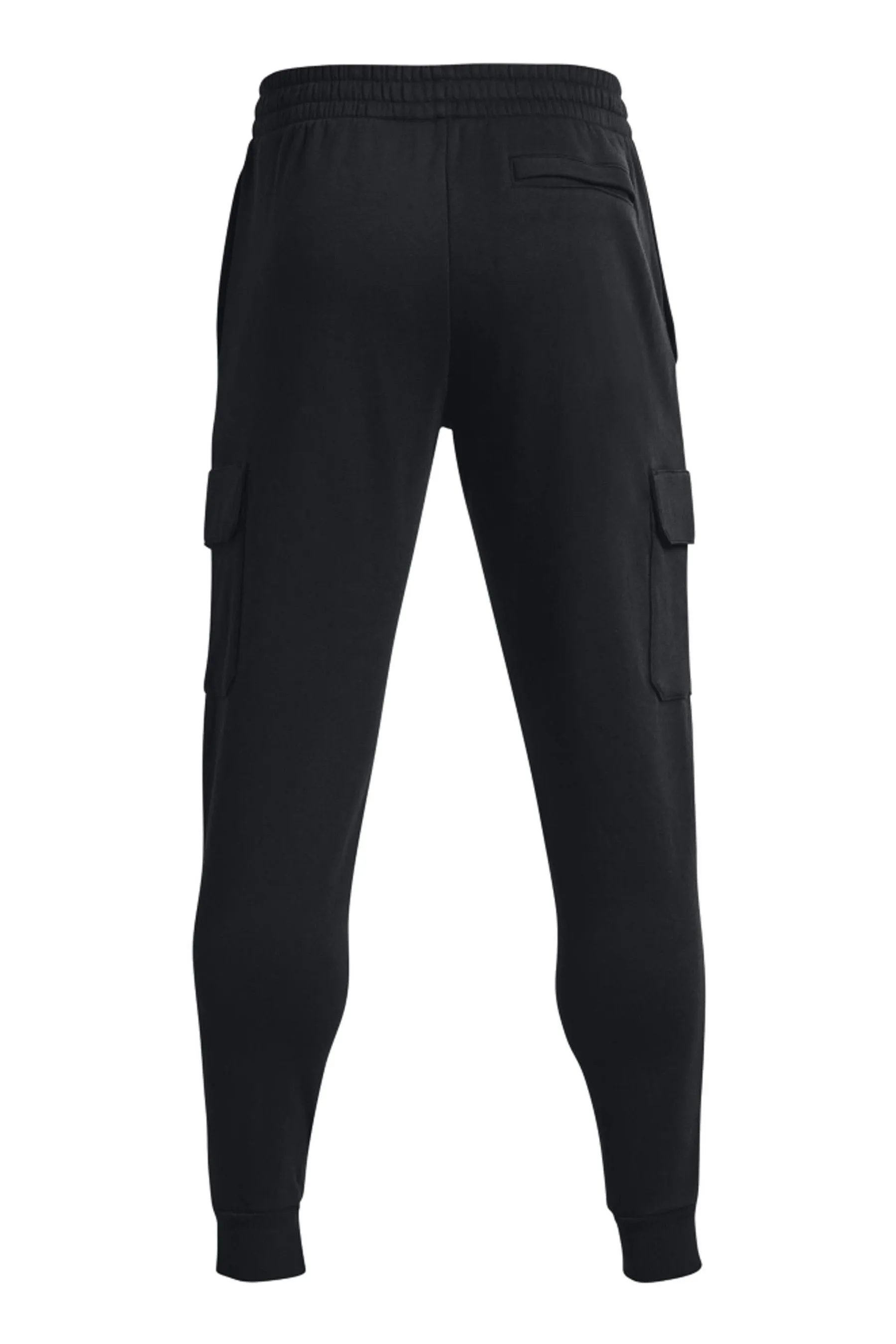 Under Armour Rival - Pantaloni da jogging cargo in pile
